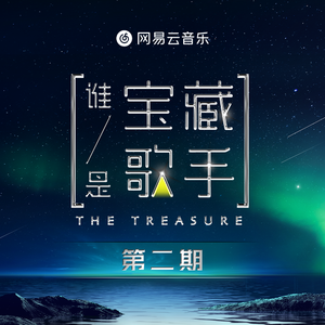 噢美黄色，55555555
