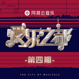 噢美黄色，55555555
