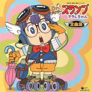 噢美黄色，55555555
