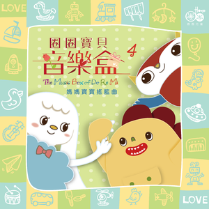 噢美黄色，55555555
