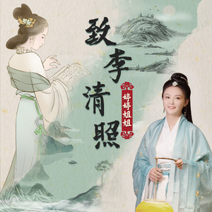 噢美黄色，55555555
