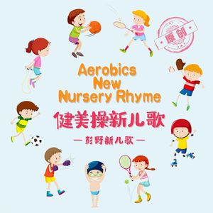 噢美黄色，55555555
