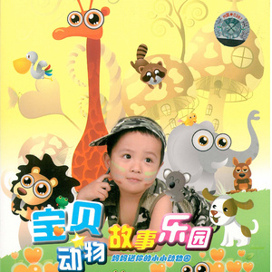 噢美黄色，55555555
