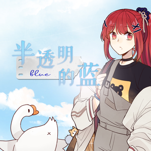 噢美黄色，55555555
