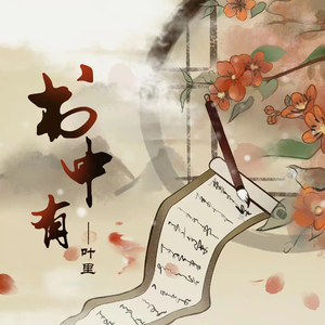 噢美黄色，55555555
