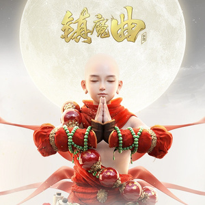 噢美黄色，55555555
