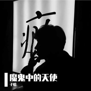 噢美黄色，55555555
