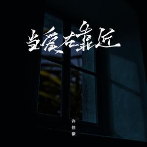 噢美黄色，55555555
