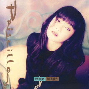 噢美黄色，55555555
