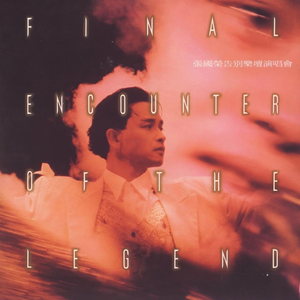 噢美黄色，55555555
