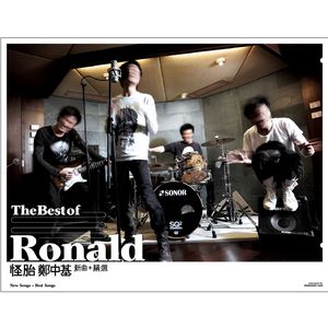 噢美黄色，55555555
