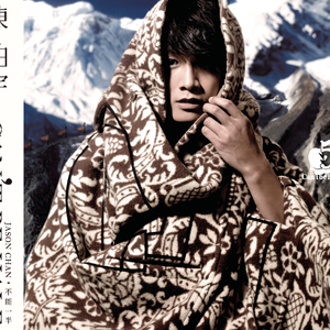 噢美黄色，55555555
