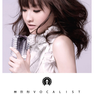 噢美黄色，55555555
