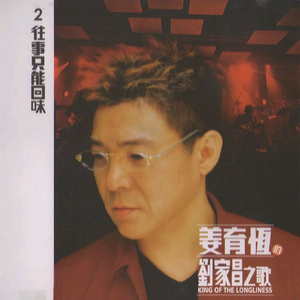 噢美黄色，55555555
