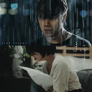 噢美黄色，55555555
