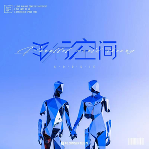 噢美黄色，55555555
