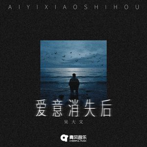 噢美黄色，55555555
