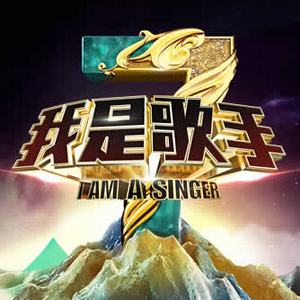 噢美黄色，55555555
