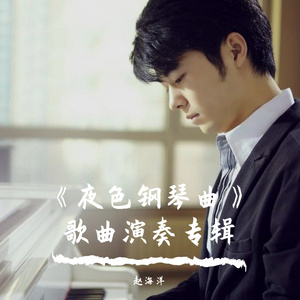 噢美黄色，55555555
