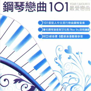 噢美黄色，55555555
