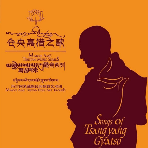 噢美黄色，55555555
